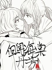 小辣椒配体官网